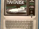 NAHTABISK*, MEXICAN TECHNO, MEXICO EP EX 1984 VERY RARE