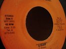 45 Boogie Funk/Soul Wild Fire- Just One More Time Mp3