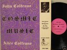 John Coltrane Cosmic Music Orig Private Family Label NM