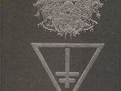DROWNING THE LIGHT --to the end of time--LP---DIE HARD