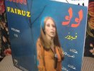 2 LP PARLOPHON GREECE LOULOU FAIRUZ VOLUME I II 1 2