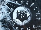 The Perfect Circle Rare Private Funk LP SEALED ORIGINAL