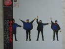 Beatles Help Japan MONO RED WAX 1982 w/Obi NM RARE