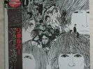 Beatles Revolver Japan MONO RED WAX 1982 w/Obi As New