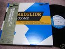 Dexter Gordon LANDSLIDE Japan LP Blue Note Unissued