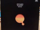 Nucleus - Elastic Rock LP  Vertigo swirl label