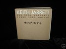 Keith Jarrett Sun Bear Concerts 10 LP Box Set-Piano