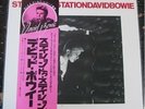 DAVID BOWIE Station to Station JAPANESE w/ OBI
