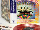 BEATLES magical mystery tour JAPAN orig LP RED VINYL