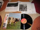 Pink Floyd - Atom Heart Mother Japan LP Vinyl EMS