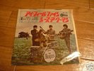 BEATLES 