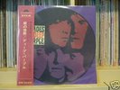 DEEP PURPLE - Shades of / LP Picture disc Japan