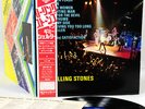 ROLLING STONES gimme shelter JAPAN orig LP  [FREE P+P]