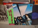 Ramones / Leave Home,Japan original LP,Very Rare