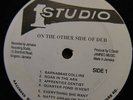 THE LONE RANGER ON THE OTHER SIDE OF DUB LP REGGAE RARE