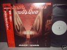 Status Quo / Back to Back Japan Orig.PROMO LP OBI NM