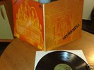 SPERRMULL Same Lp KRAUTROCK HARD PROG ROCK Orig