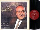 WADIH el ESSAFI FAVOURITES  Arabic LP  Wadi Al Safi