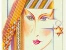 MONSTER classic LP (cosmic baia baldelli) listen