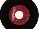DALE HAWKINS: HOT DOG- 1960- 45rpm-7 inch ON CHECKER