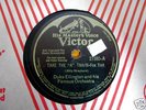 Duke Ellington Take The A Train 78 very RARE VG victor