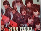 PINK FLOYD piper at the gates of dawn LP US ORIG rare