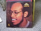 BILL MASON GETTIN'OFF EB9000 VINYL 33LP EASTBOUND VG