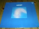 EMTIDI ''SAAT'' RARE GERM PRESS KRAUTROCK PSYCH