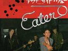 EATER outside view / you 45 -1977- ...japanese...HEAR
