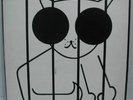G. F. Fitz-Gerald - Mouseproof LP - Rare