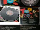 IRON MAIDEN-MARILLION-DAVID BOWIE-ARCADIA  Greek 1985