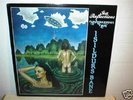 ISILDURS BANE  Sea Reflections  LP  prog  Swede private