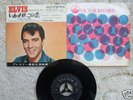Elvis Presley- It Feels So Right -JAPAN 45+Lyric sleeve