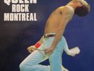 QUEEN ROCK MONTREAL 12 INCH RECORD BOX SET HALF SPEED