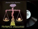 NEOKARMA JOOKLO EXPERIENCE- Peaceful messages QBICO 97