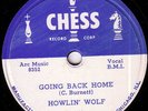 HOWLIN' WOLF 