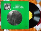 ORCH TALL + DIOP RAW AFRO FUNK LATIN PSYCH ORGAN BREAKS
