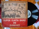 SUPER DJATA WONDERFRUL DEEP AFRO PSYCH MANDING Mali VG-