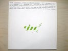 STEVE LACY & EVAN PARKER - CHIRPS...FMP 1985 MINT-