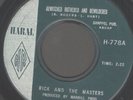 RARE DOO WOP 