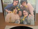 Olympic CARODEJKA AEROPLAN Beat Psyche Czech'71 g/fold 7
