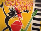 HIGH NOTE -..................... CULTURE DUB - LP 
