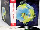YES fragile JAPAN '75 LP  [FREE P+P]
