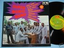 SUPER BOIRO BAND Afrobeat / Highlife LP 1975
