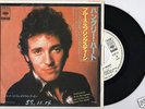 BRUCE SPRINGSTEEN Hungry Heart PROMO WHITE LABEL Japan7