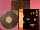 QUEEN II 2nd 1974 JAPAN PRESS LP w/OBI 