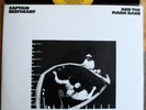 CAPTAIN BEEFHEART CLEAR SPOT MINT PLAYED ONCE PROG LP