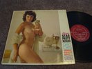 ADAM STAG PARTY VOL. 2  Terri O'Mason  NUDE COVER