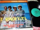 I PROFETI-Bambina Sola-LP 33 giri-CBS RUBINO RARISSIMO-