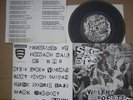Special Duties  Violent Society   Rare Punk  7